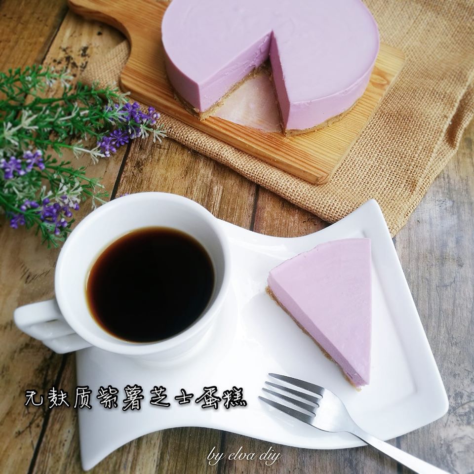 Elva's Bakery - 0麦麸紫薯cheese cake 切成八片，每片净碳水控制在5g左右... | Facebook