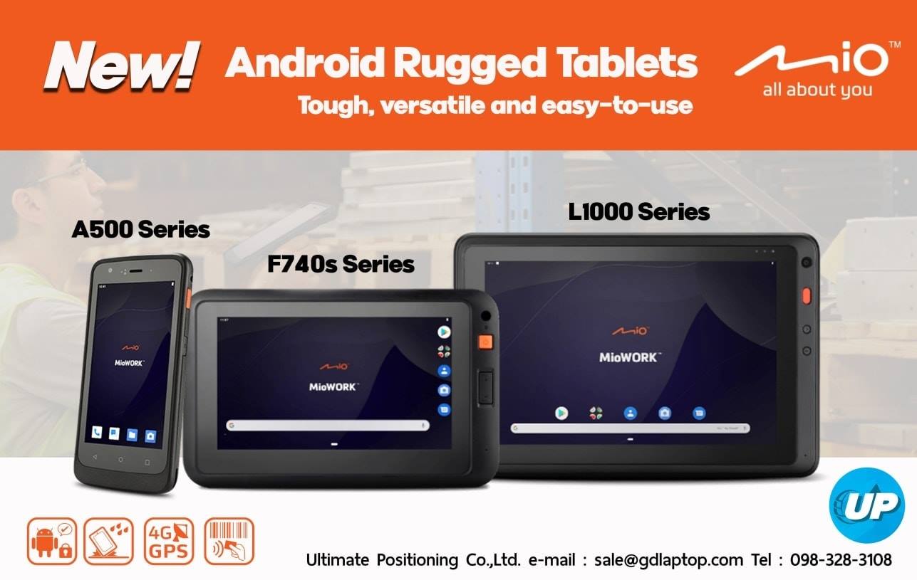 GDLaptop - พบกับ Android Tablet แบรนด์ใหม่ในตลาดจาก [Mio]... | Facebook