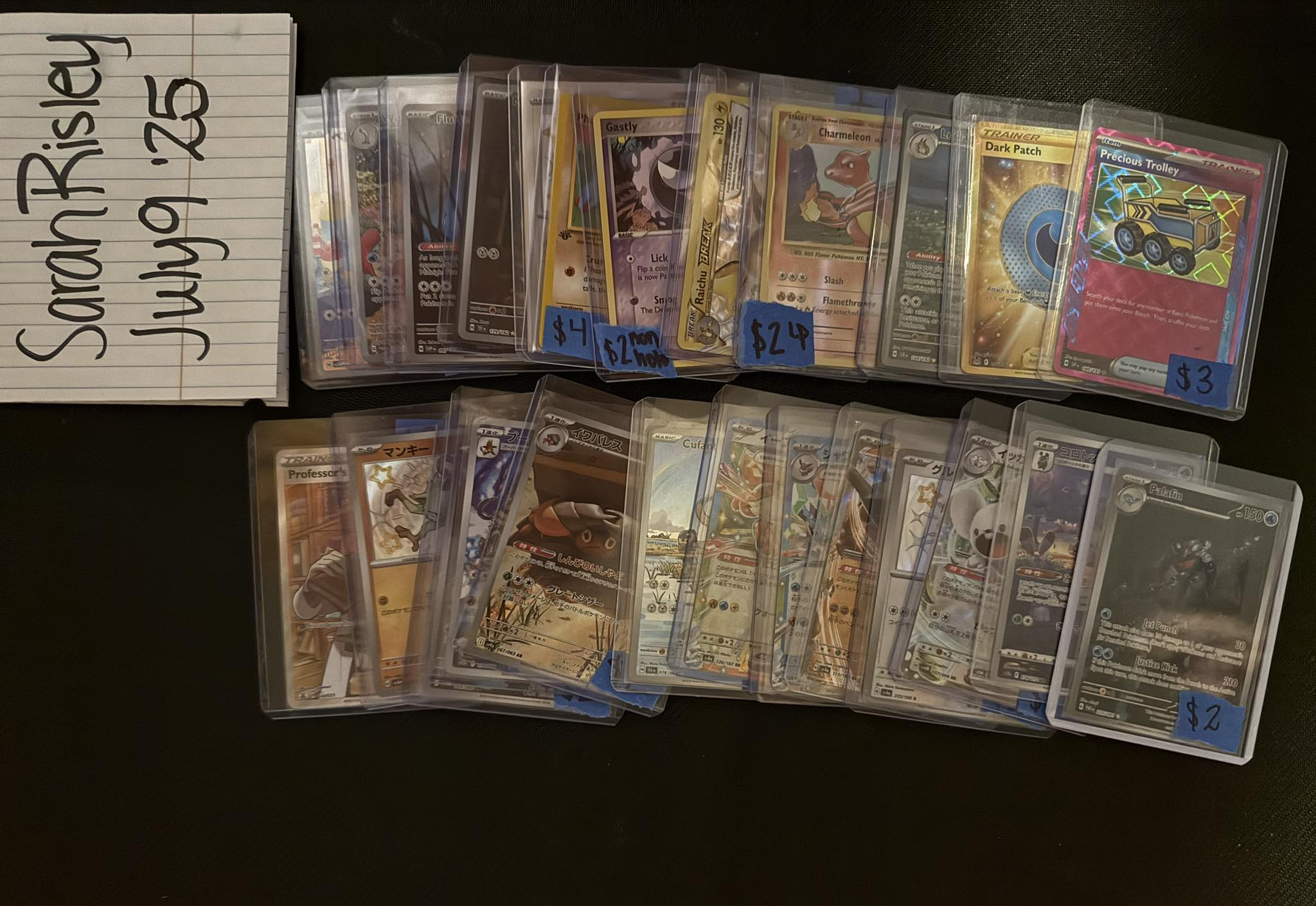 🎉CLAIM SALE🎉 Id really like to sell as a lot but will do singles
