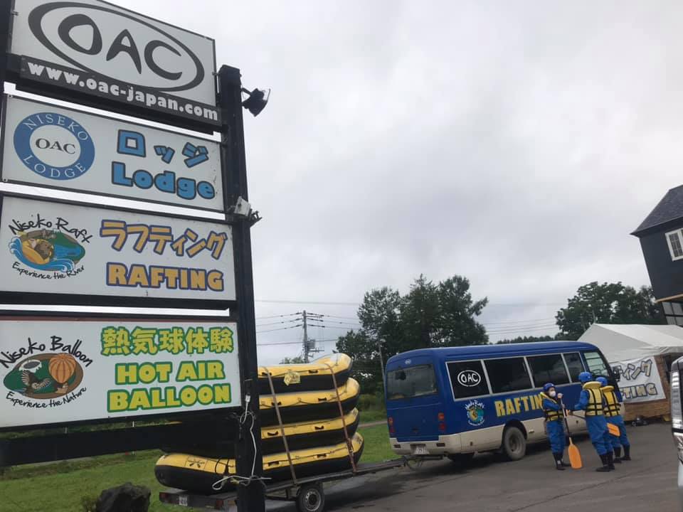 Oac Niseko Outdoor Amusement Company ニセコバルーン ニセコラフト Home Facebook