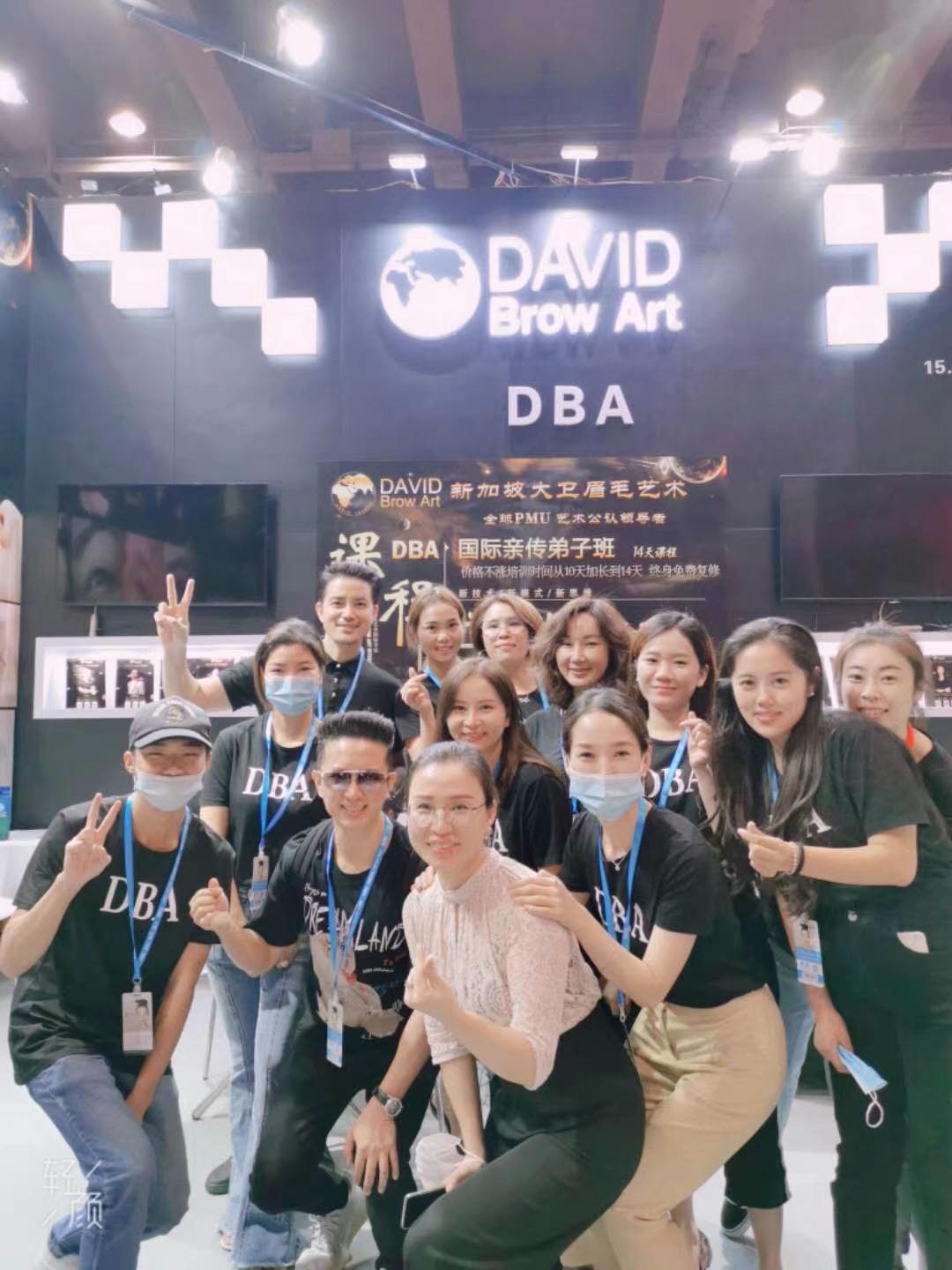 Meet David Brow Art team in... - David Brow Art Singapore | Facebook