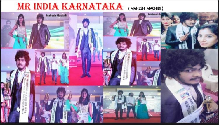 Jr NTR Fans - The Mahesh Machidi 🔥 Actor & Mr India... | Facebook
