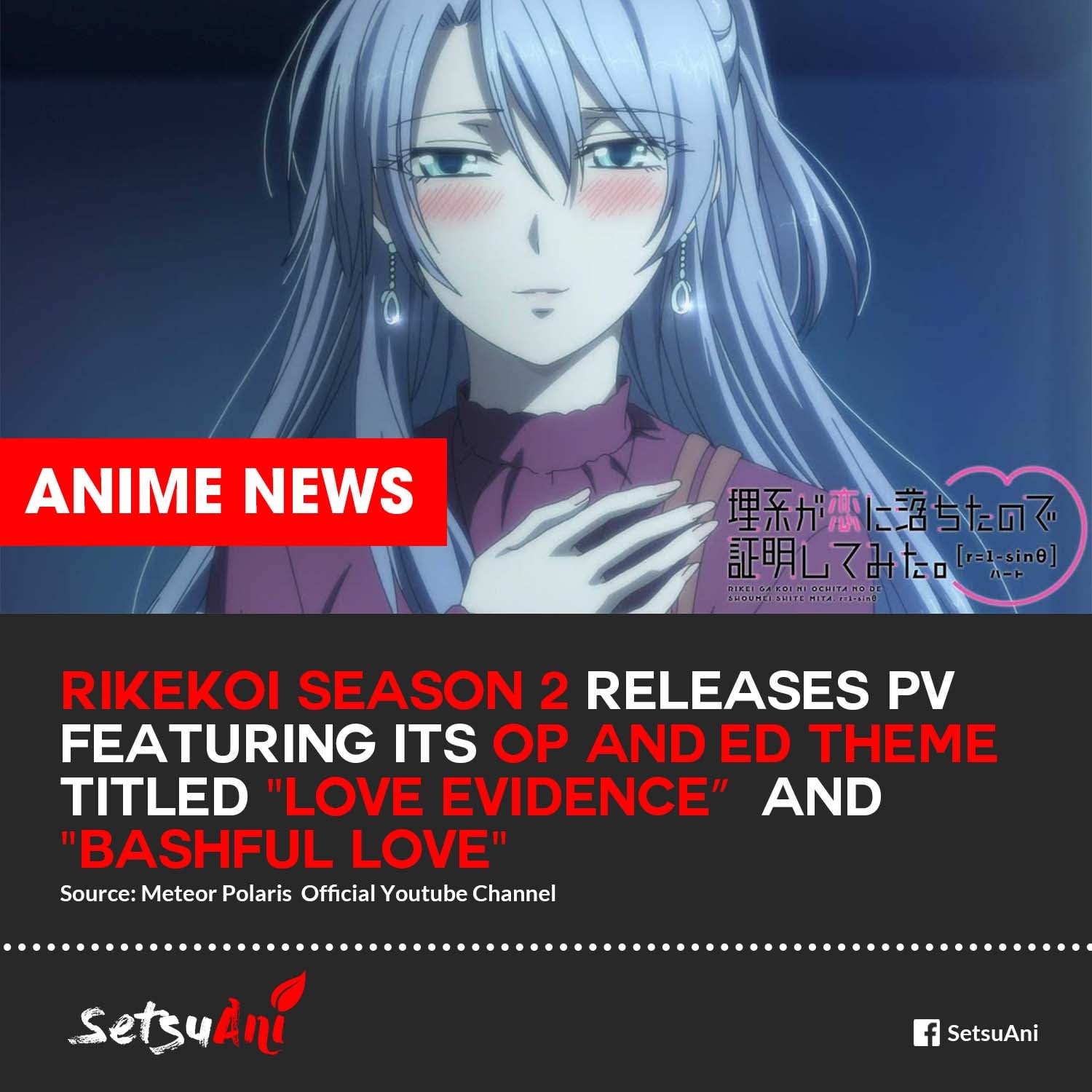 The teaser video for the 