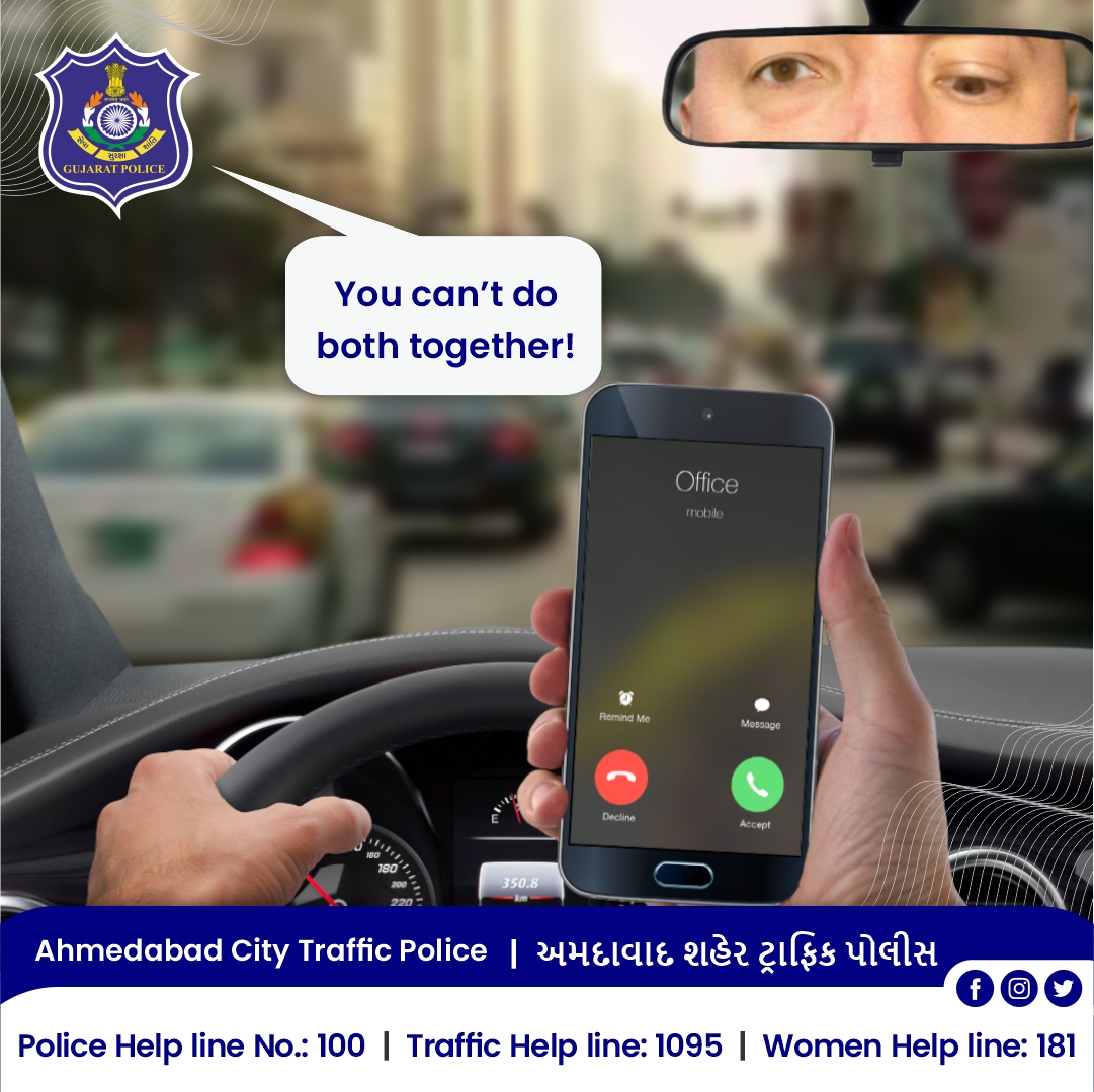 Multi-tasking on roads is not a... - Ahmedabad Traffic Police | Facebook