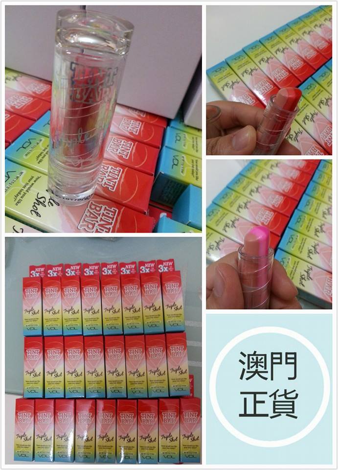 澳門正貨 Good products - 勁多枝，好爽。 VDL三色，有501，101，601色! 剩少量，有興趣客人inbox, 105蚊一 ...