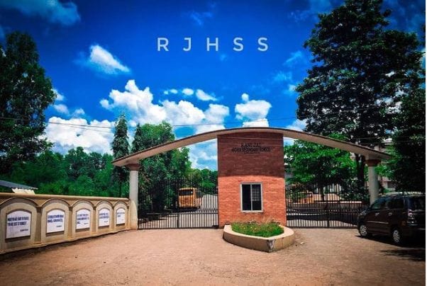 Ranijai Higher Secondary School