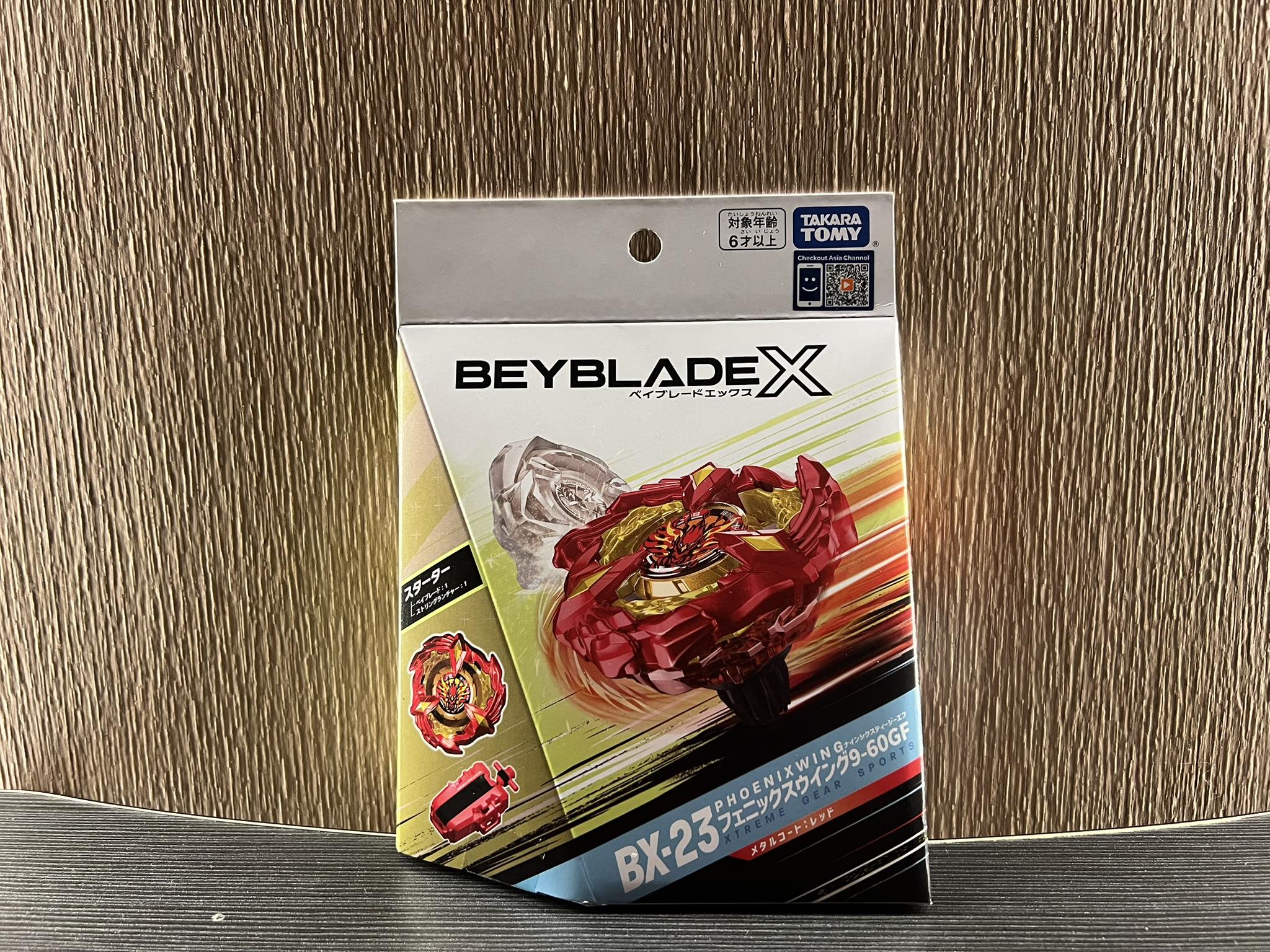 Want to sell: (Brand New) ✓ Beyblade X BX-23 Starter Phoenix Wing