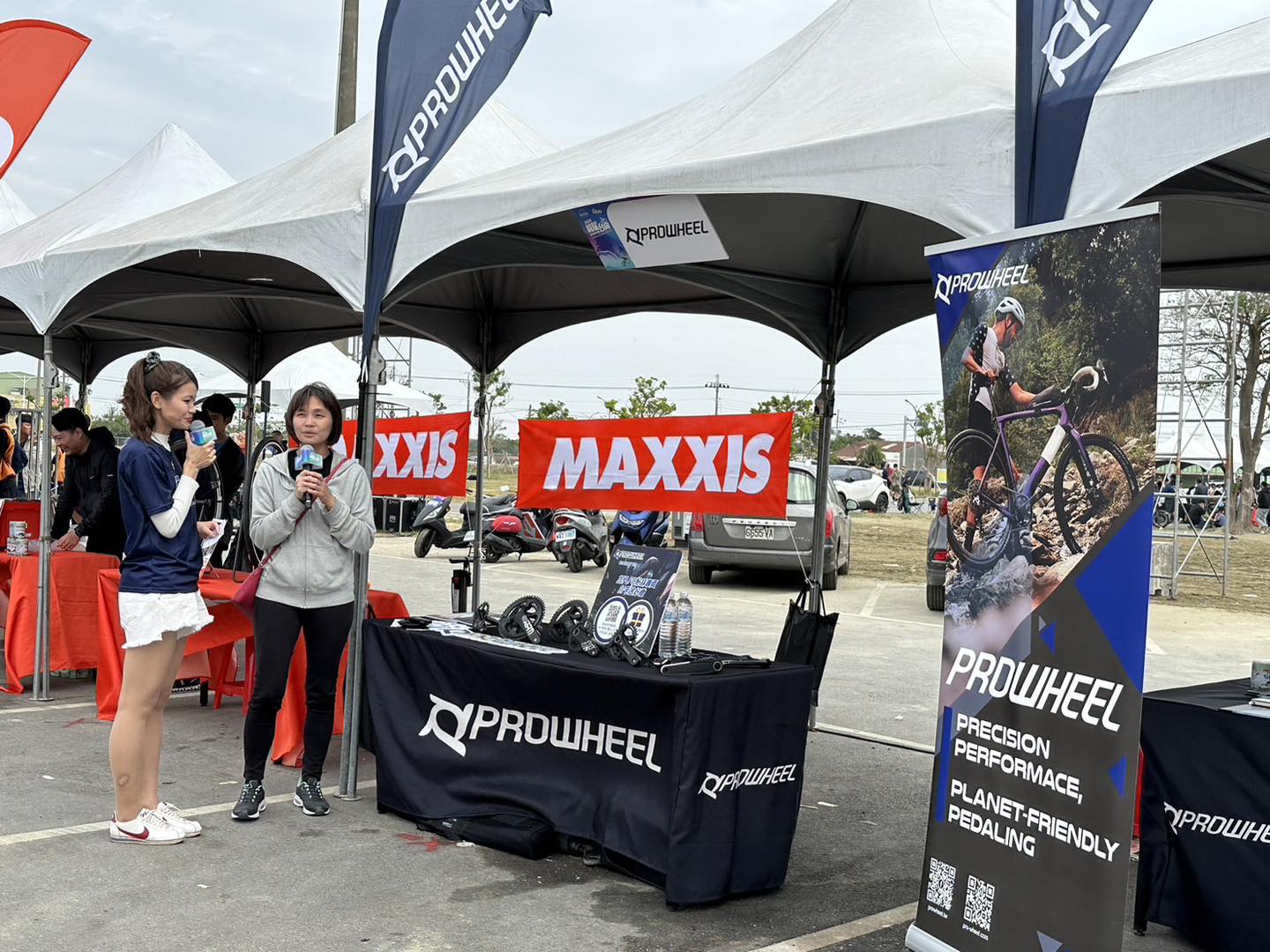 Prowheel浩盟企業 - 【2023 #輪躍台南 單車嘉年華】🥳🥳 🈵️活動圓滿成功🈵... | Facebook