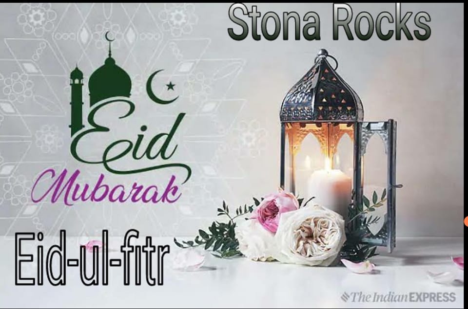 Ahamed Rocks - This Eid-ul-Fitr, I pray to Allah that all... | Facebook
