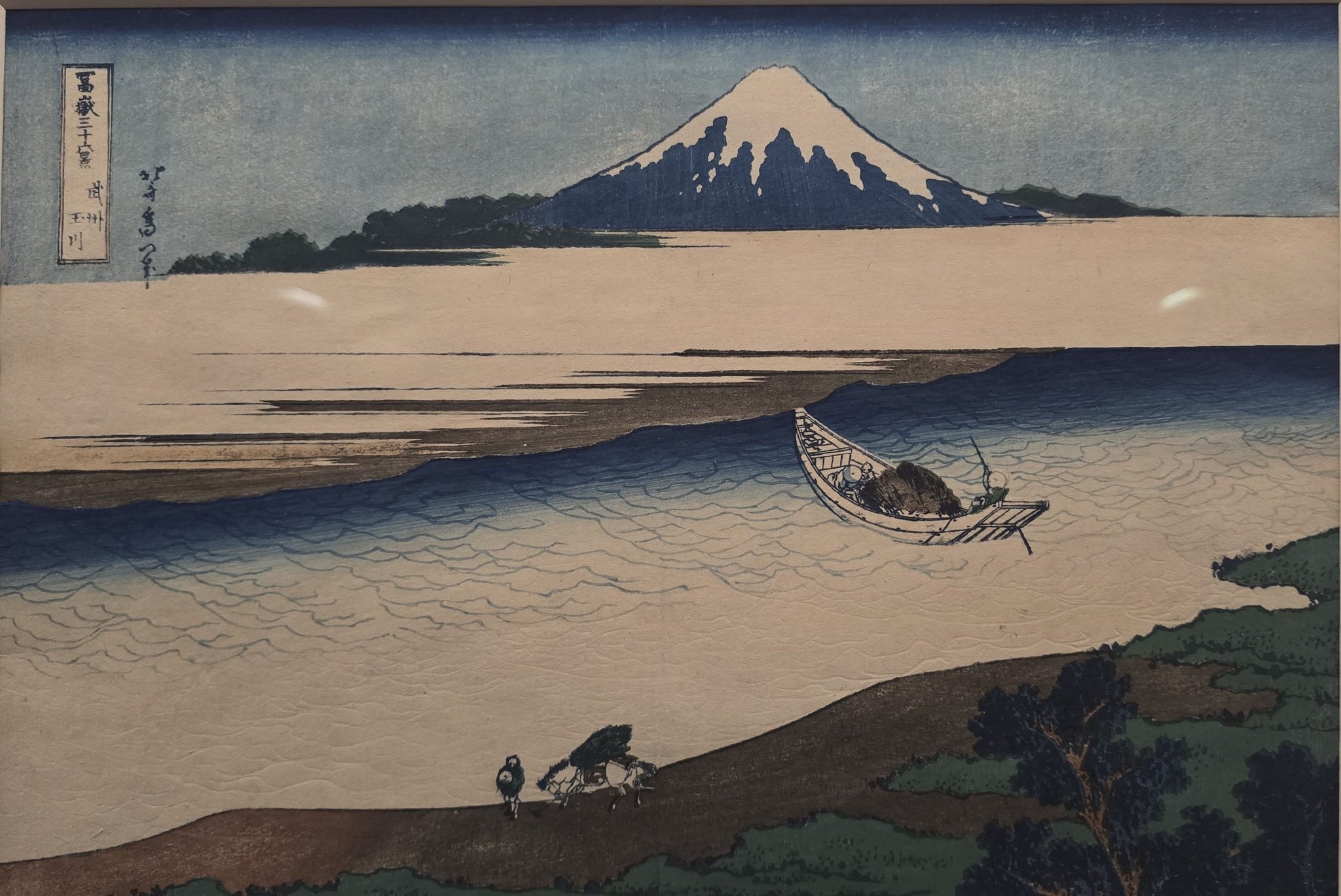 海東遺藁 歴史資料 和綴じ A1 藝大アート・コ(とびラー七期・藝大DOOR七期)海柘榴市(つばいち)です