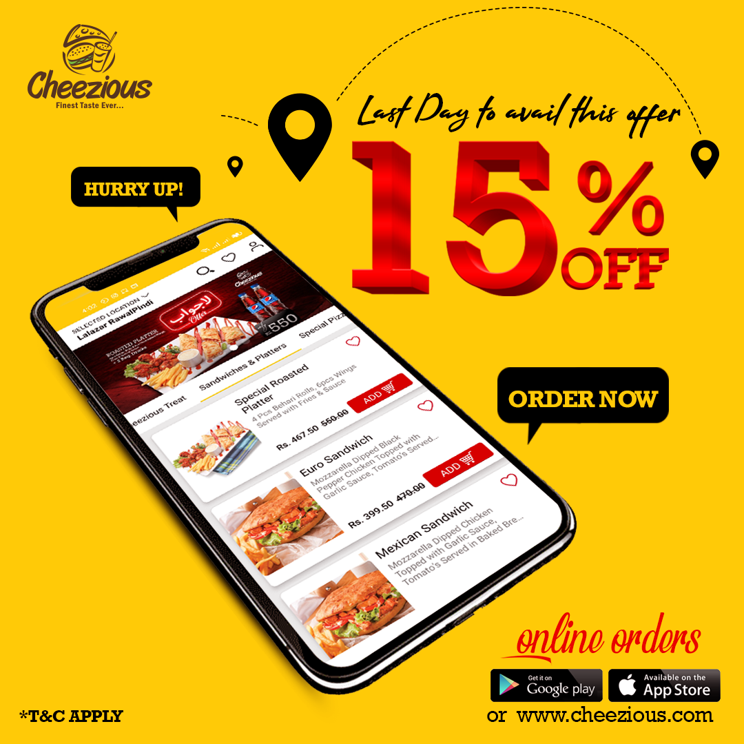 Cheezious - Last day to avail this amazing offer😲. 15% off...