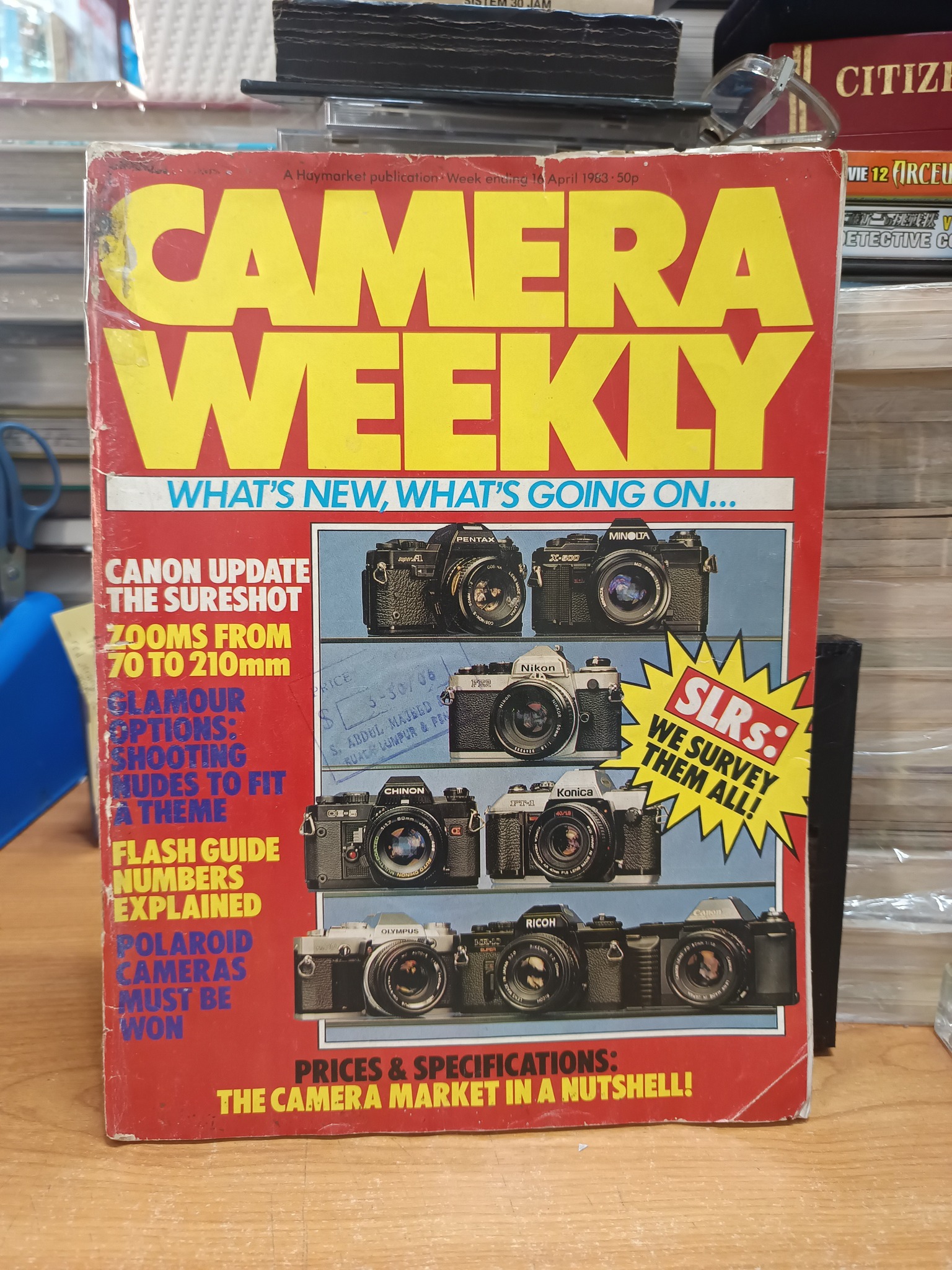 CAMERA magazine no.5〜19 まとめ売り CAMERA magazine no.5〜19