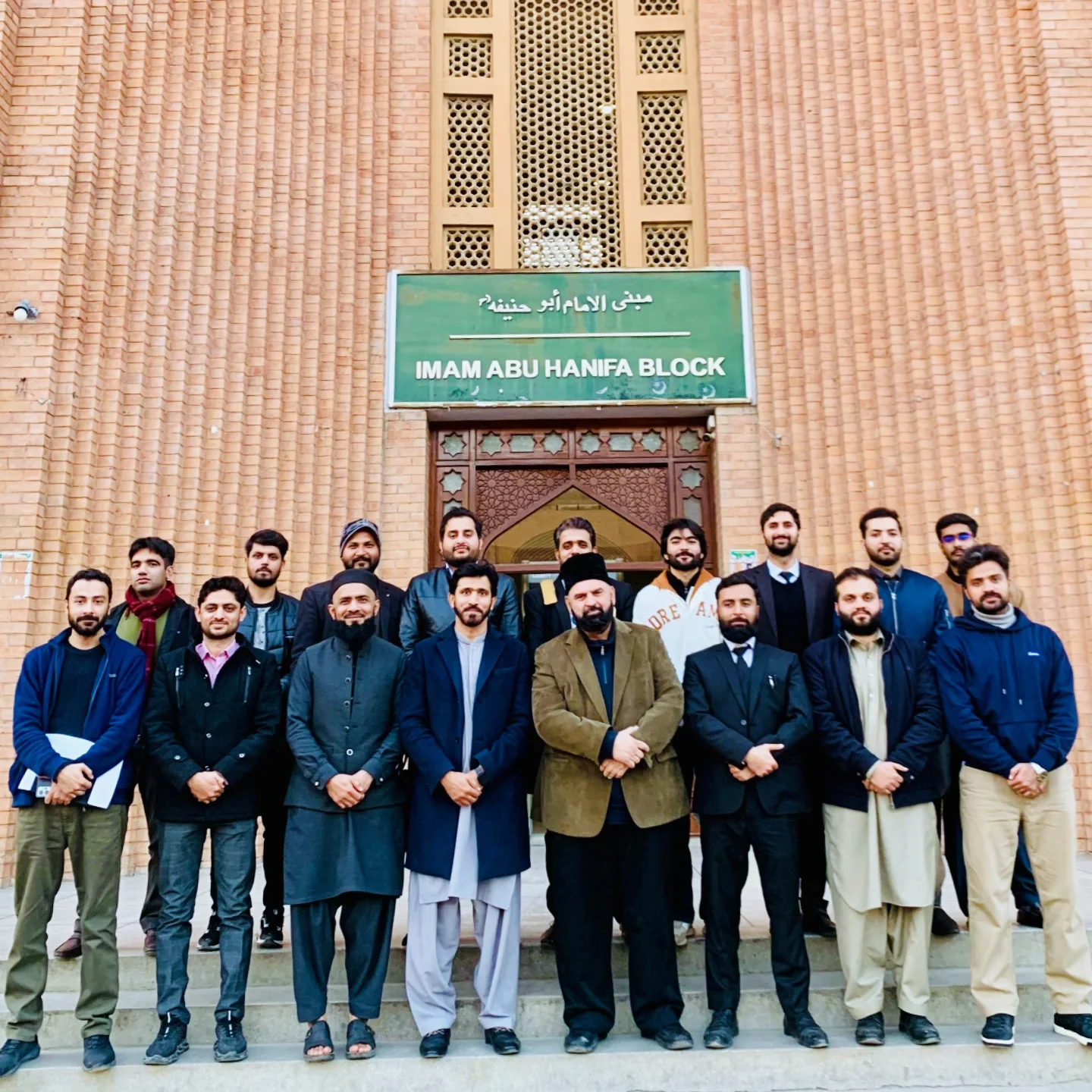 Adv Muhammad Anas Khan