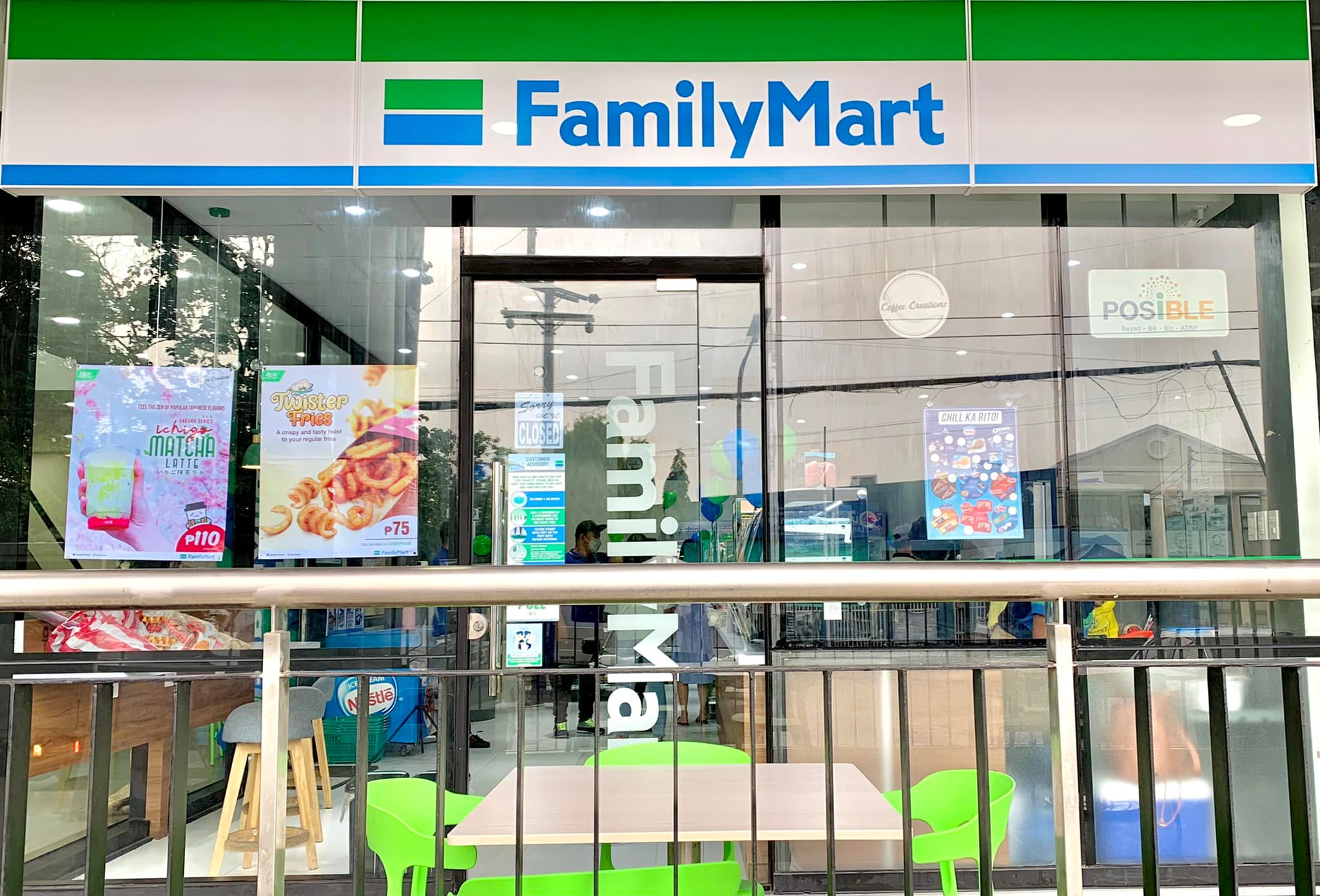 family mart near me