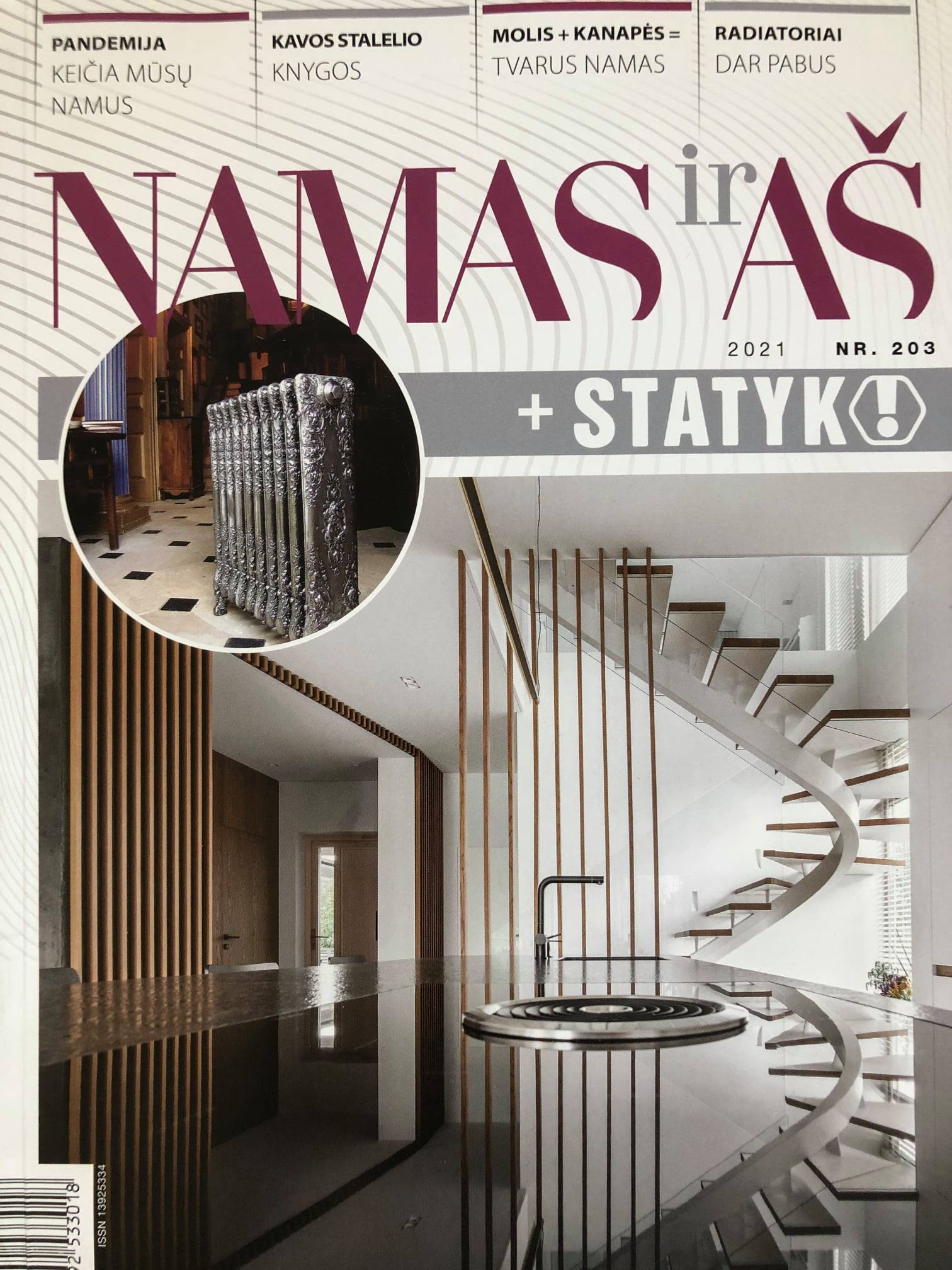 Eglė Skuodaitė. Interior Design | Vilnius