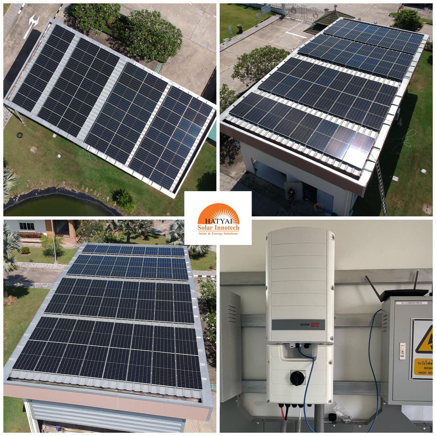 Hatyai Solar Innotech-สาขา2... - Hatyai Solar Innotech-สาขา2 จำหน่ายอุป ...