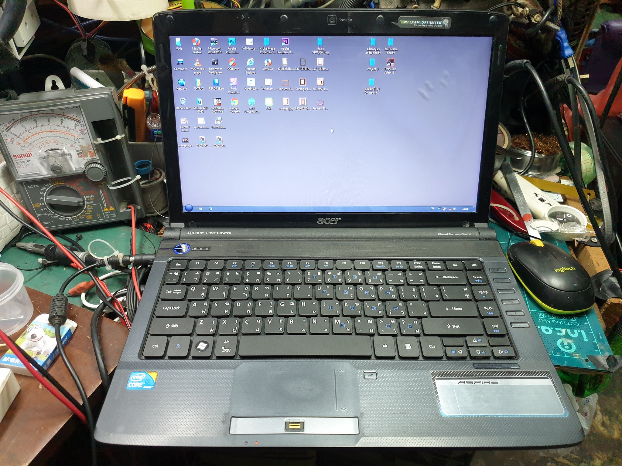 ช่างซ่อมคอมนครปฐม MEGA Computer Group | Nakhon Pathom