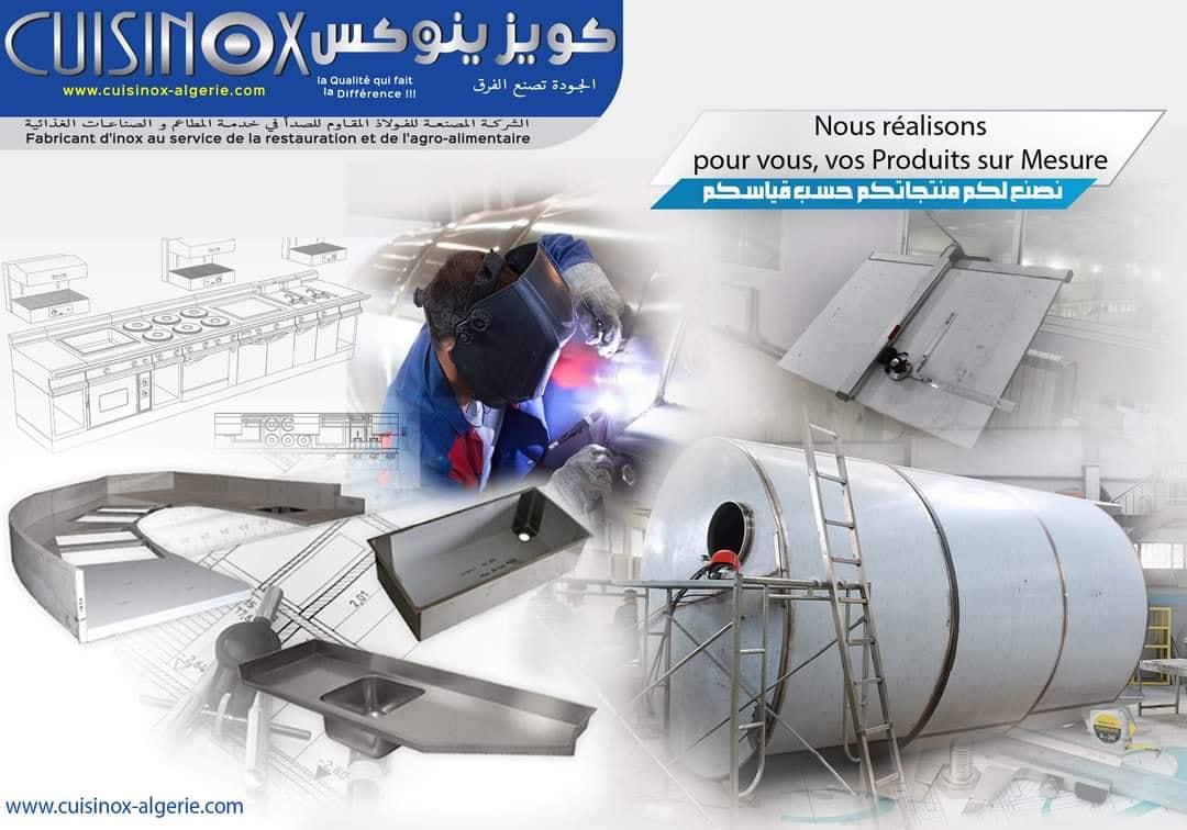 Fabrication De Citerne Et Cuve En Inox Algerie | Algiers