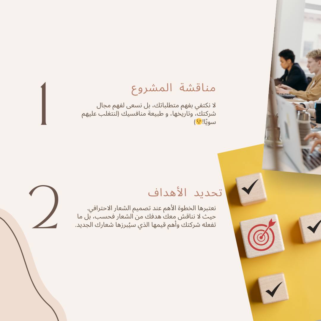 First Step Center | Abu Dhabi