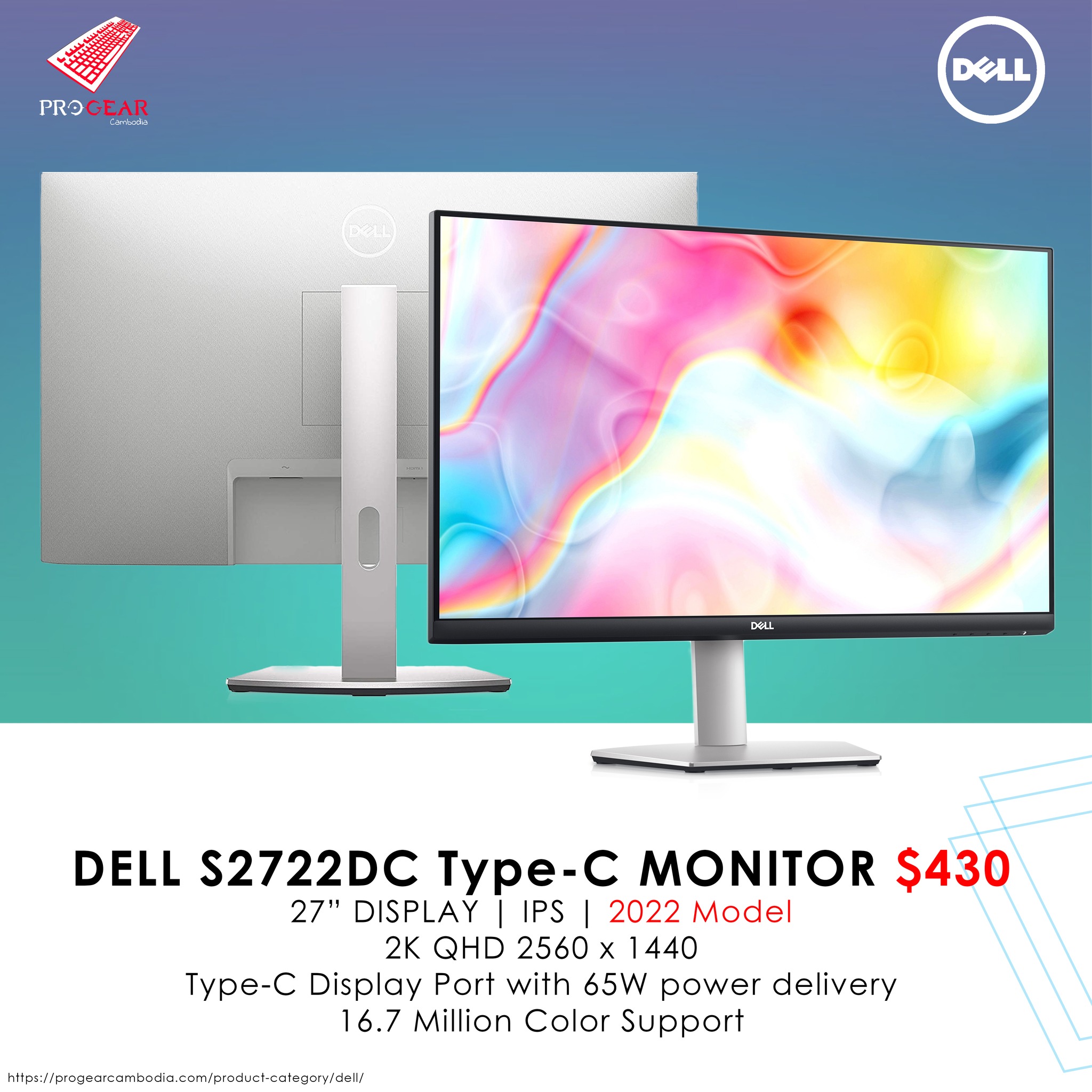 Dell S2722DC 27″ 2K QHD Type-C Monitor - $430.00 - 27 Inches 