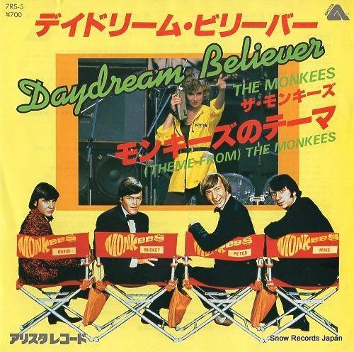 デイ・ドリーム・ビリーバー』🎶 良いですよねぇ〜😌🤗 モンキーズ