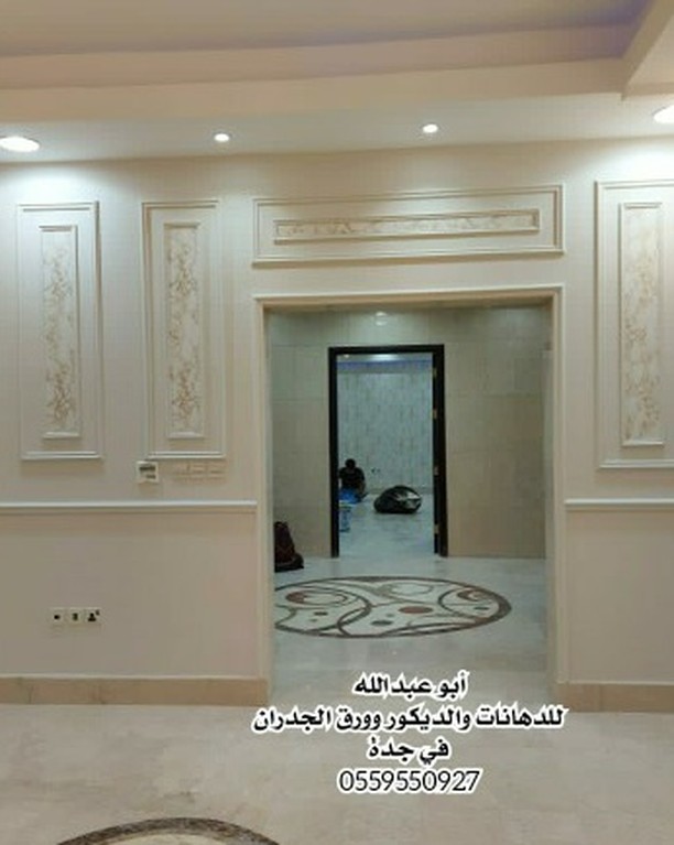 ‫معلم بويات جدة, 0554511744_ معلم دهانات ديكورات جدة, معلم بوية دهان ...