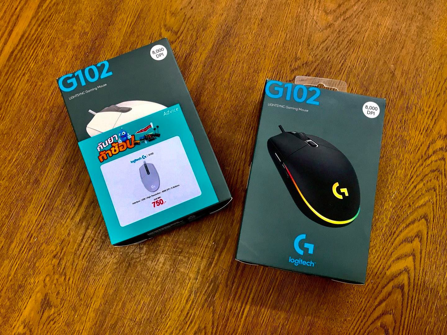 Advice ชลบุรี - 🖱OPT LOGITECH (G102) 