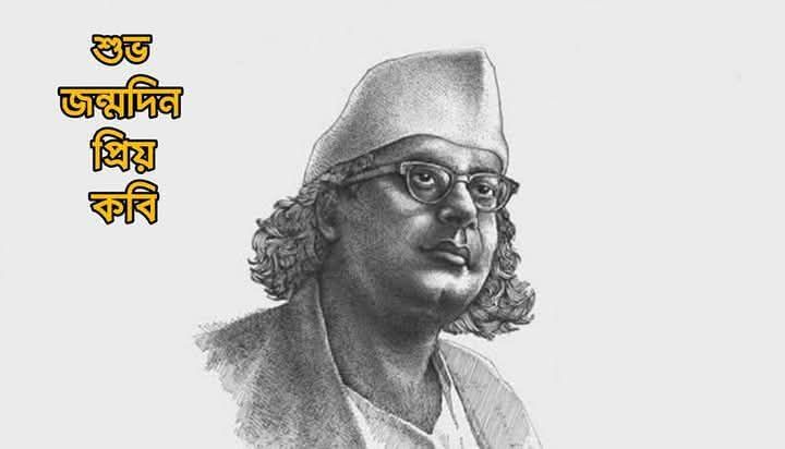 মোহাম্মদ আইয়ুব