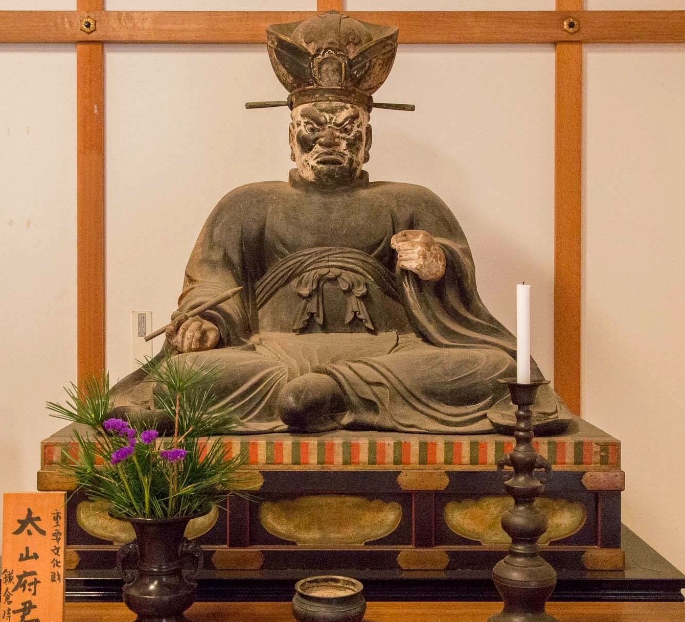 国宝の旅 - ⚫︎白毫寺 ・閻魔王坐像(重文.鎌倉中期) ・康円作 太山王坐像(重文.1259/正元元年)... | Facebook