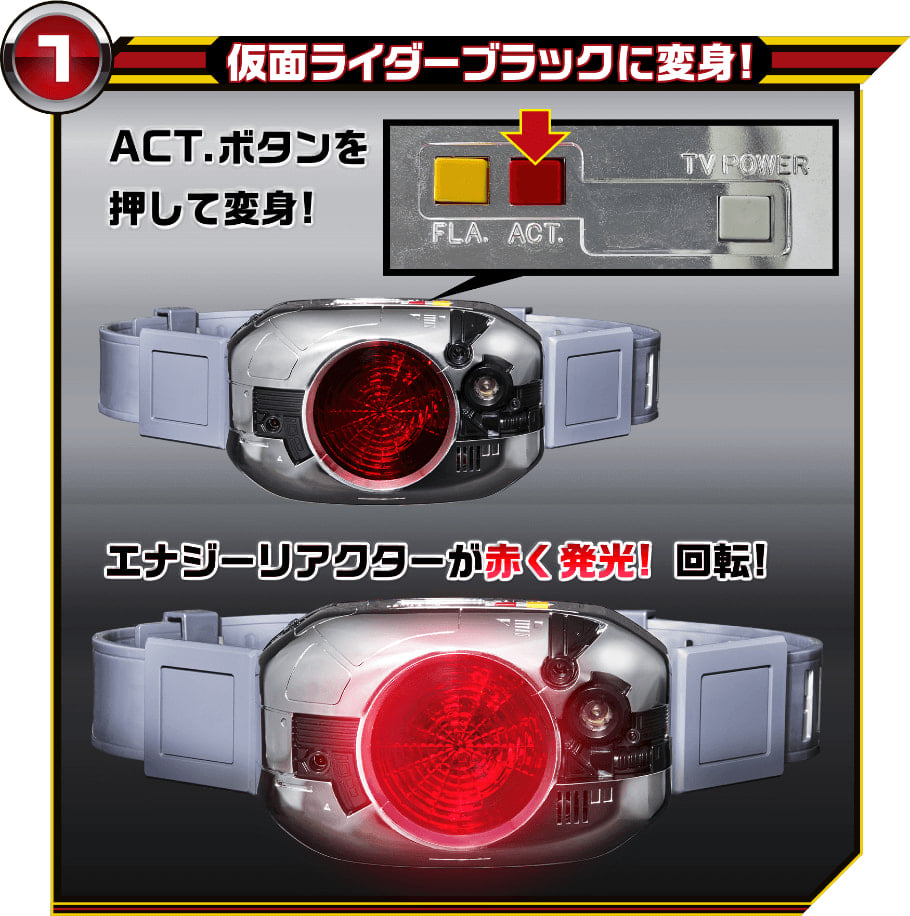 From [Kamen Rider W], in commemoration of the 20th anniversary of