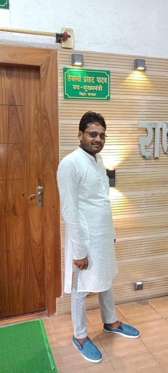Rupesh Ranjan