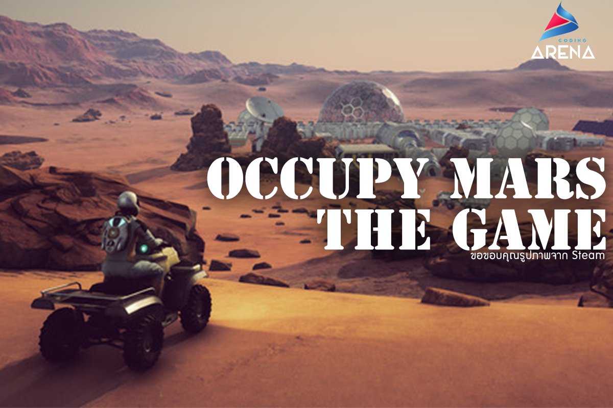 Coding Arena - Occupy Mars: The Game... | Facebook