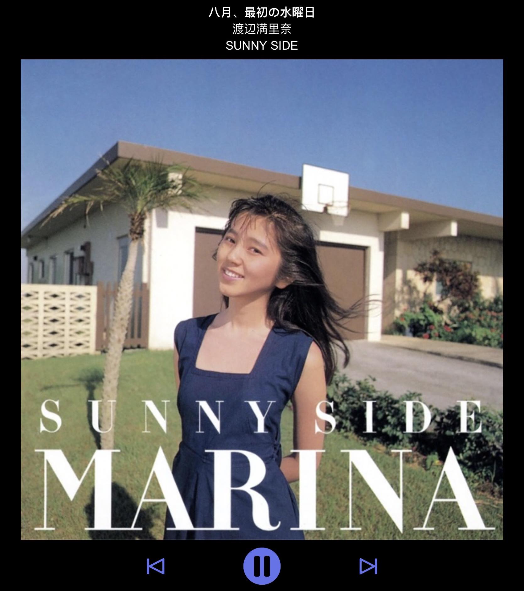 Now playing… Golden Jpop. Marina Watanabe 渡辺満里奈『SUNNY SIDE