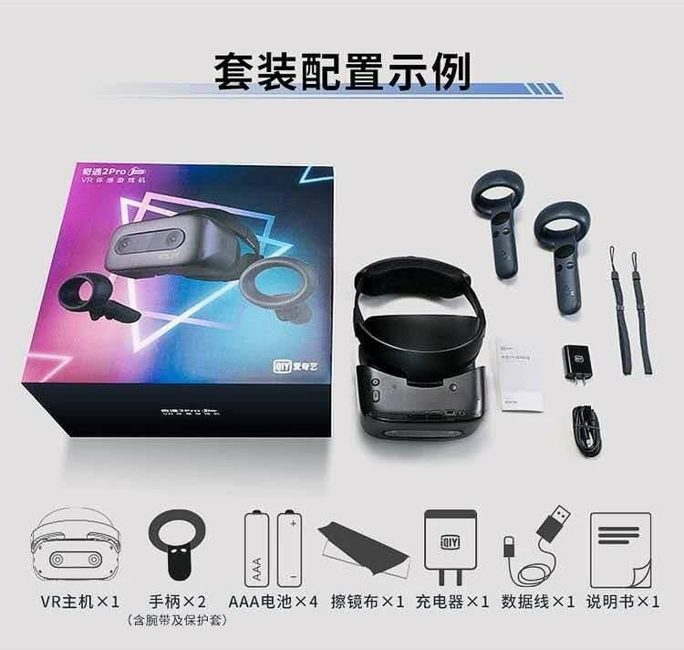 สุดยอดแว่น VR ที่เหนือกว่าด้วยคุณภาพ... - Metaverse XR - MTXR