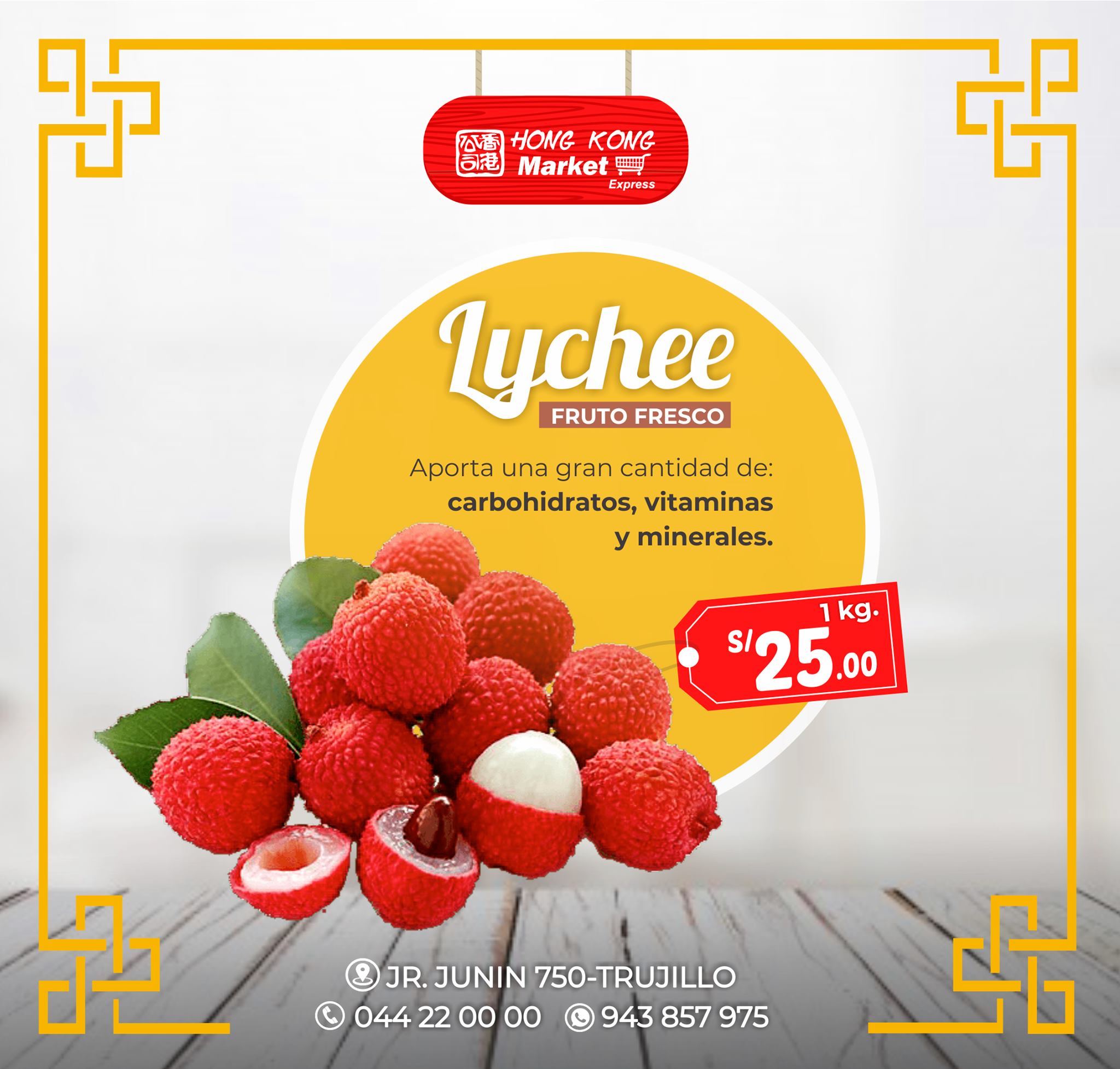📣El Lychee es rica en... - Hong Kong Market Express Trujillo