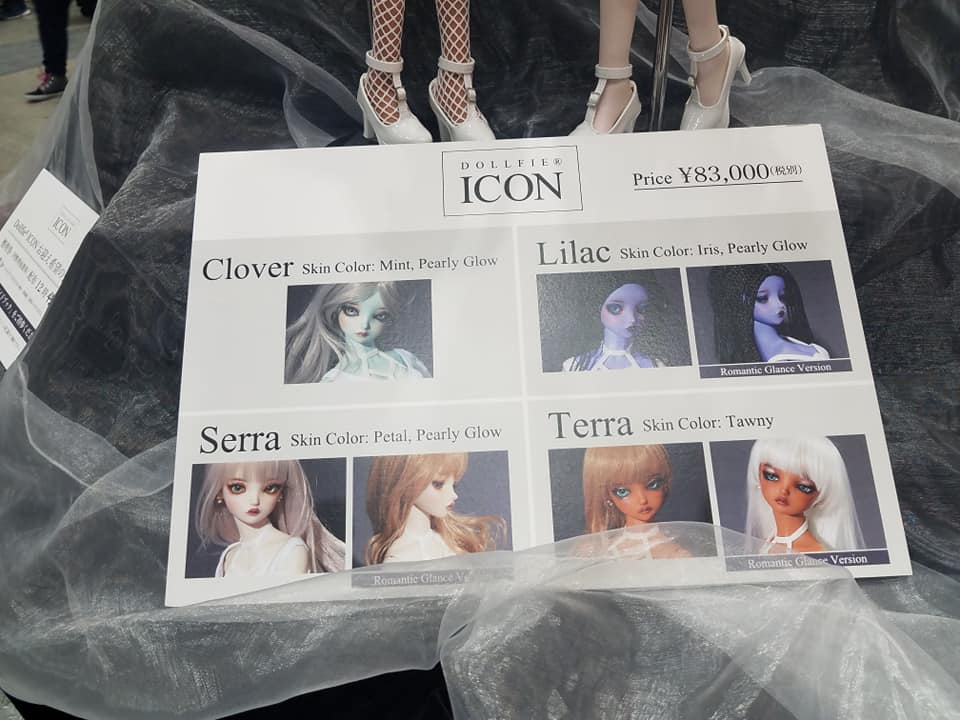 Dolls Party 42] Dollfie ICON lottery is a go! Many gathered from