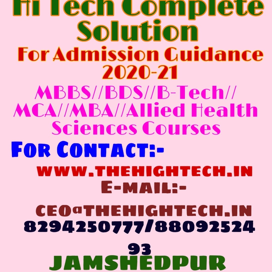 Hi Tech Complete Solution... - Hi Tech Complete Solution