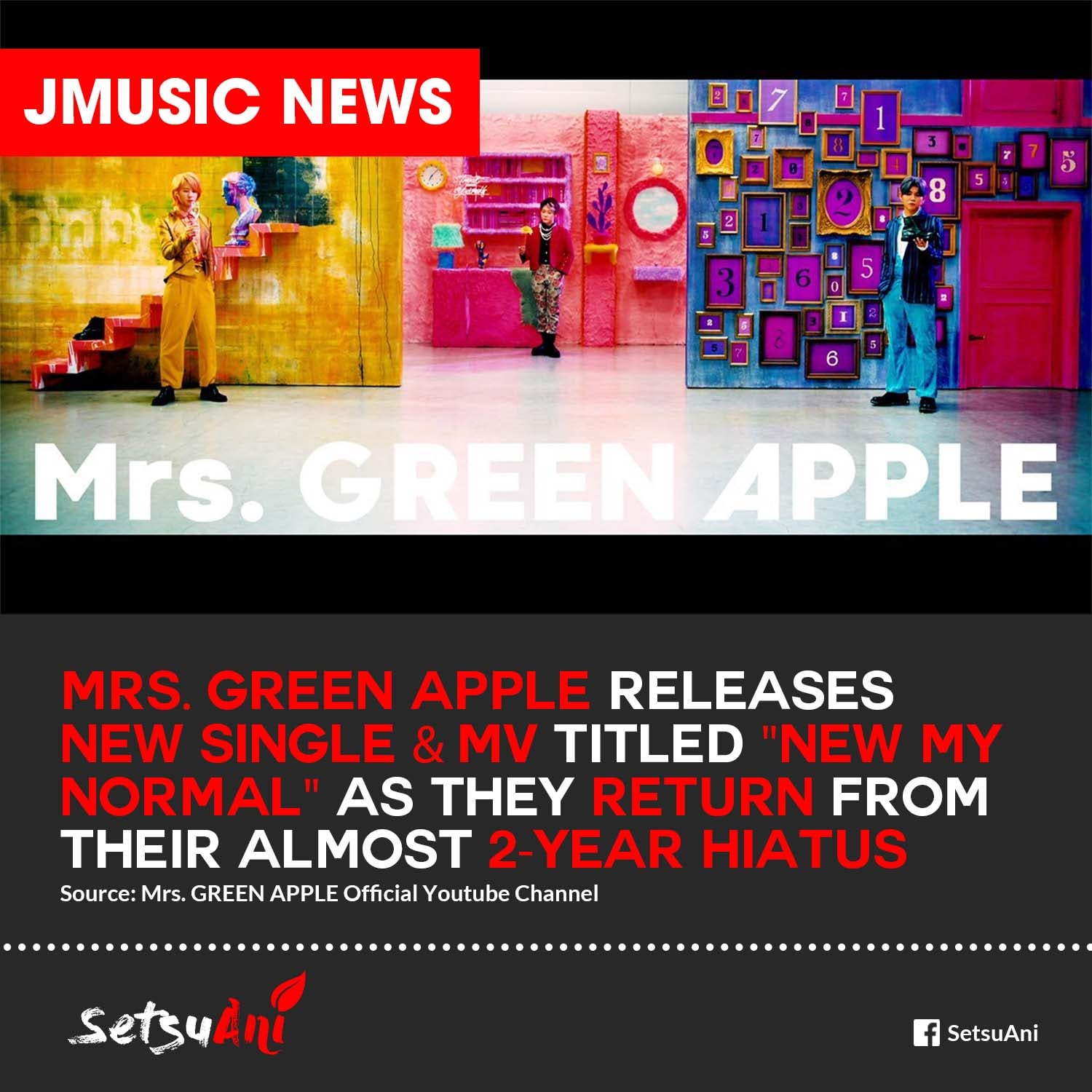Mrs. Introduction GREEN 邦楽 APPLE