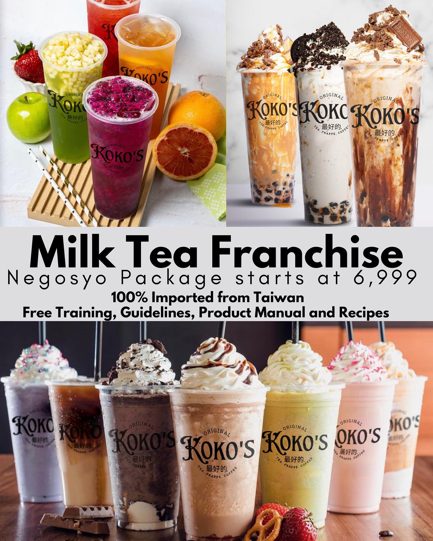 Original Koko’s Milk Tea is now in the... - Swiss Philippines | Facebook