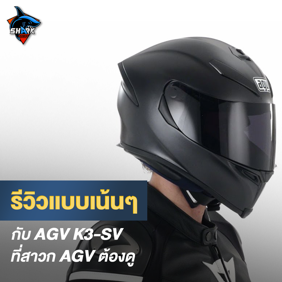 britax roemer dualfix Romer Child Car Seat 2 R backward K2 Superstitious - Race Arai Visor Colors:Anti-Fog Lt Tint