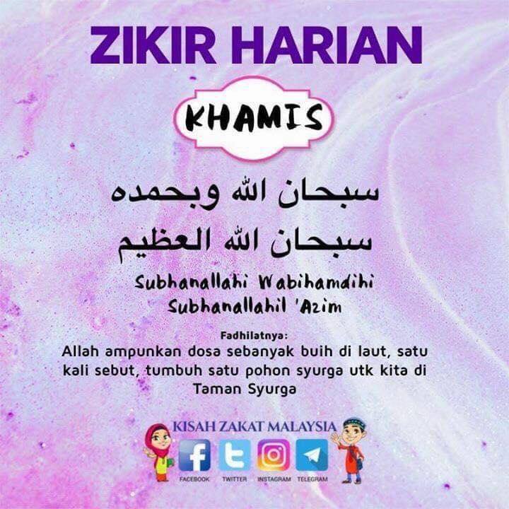 Kaki Share Amalan Zikir Harian Boleh Diamalkan Setiap Facebook