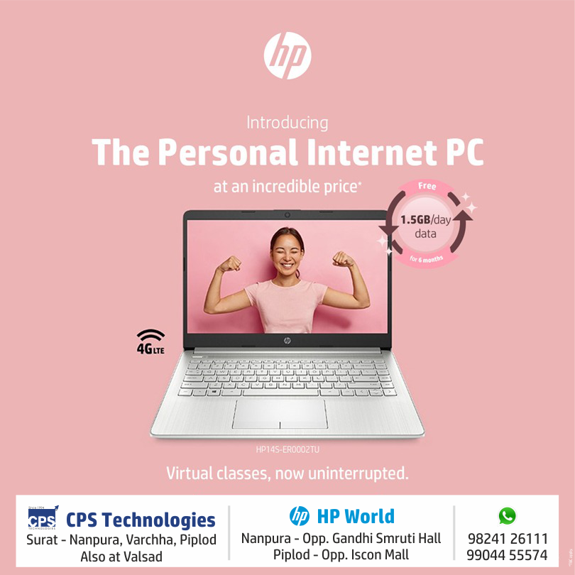 A PC with a sim card??😱 Yes, that is... - CPS Technologies | Facebook