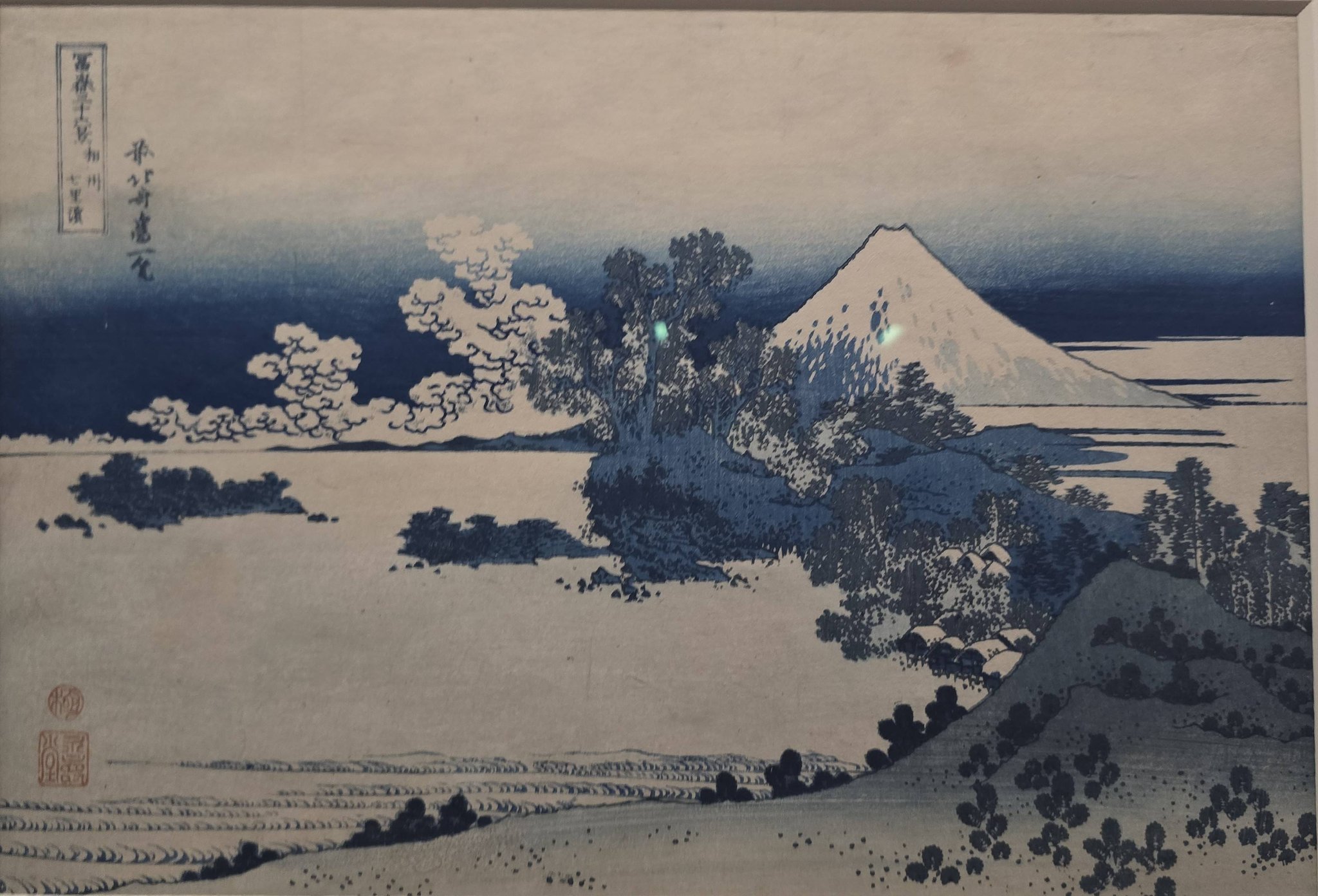 岡田三郎助、セーヌ河上流の景、希少画集画、新品額装付 Kyoichi - #岡田三郎助《セーヌ河上流の景》31歳 明治32年(1899