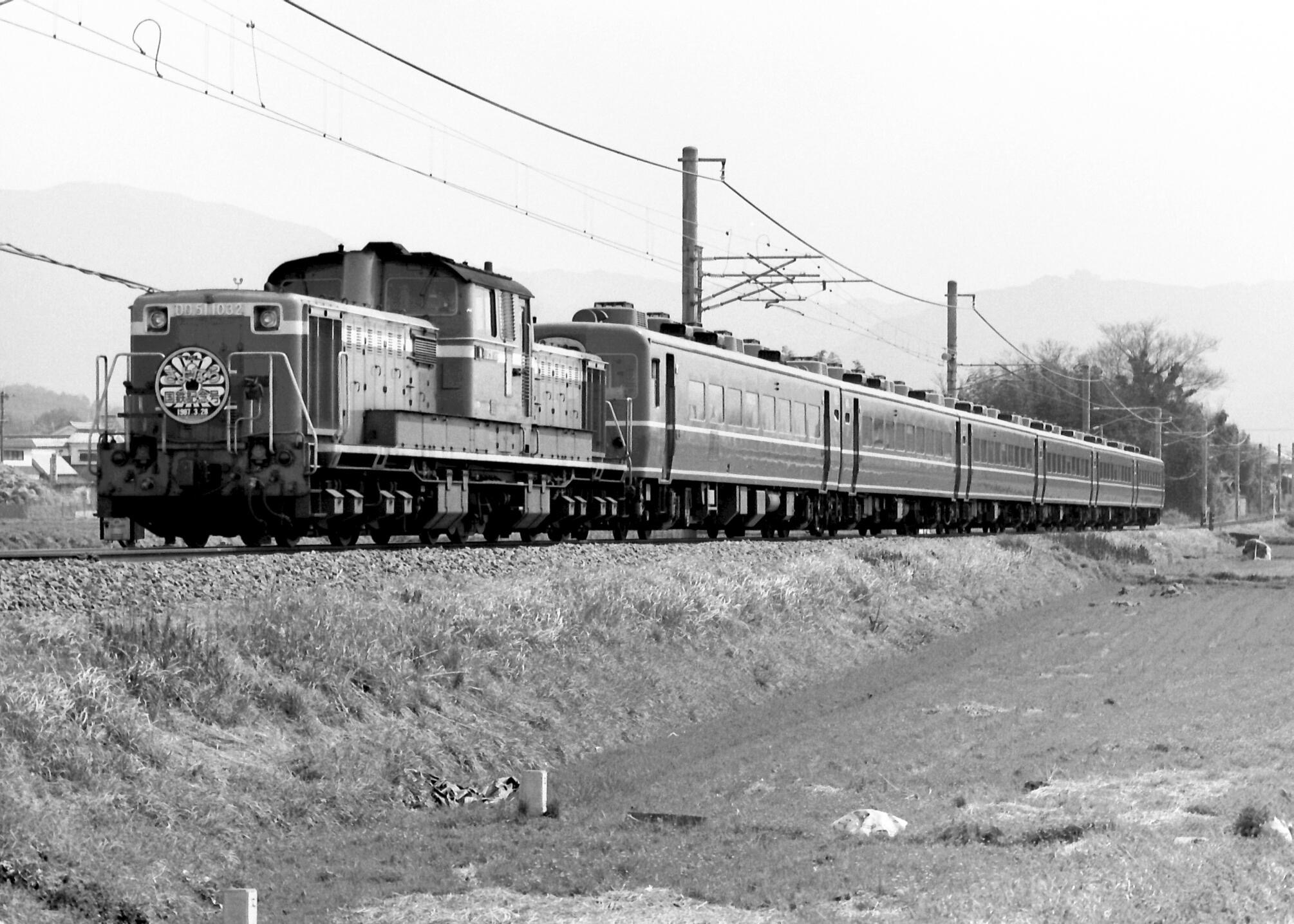 さようなら国鉄 天王寺鉄道管理局 昭和62年3月31日に国鉄は廃止されてしまった。 国鉄の、さよなら運転