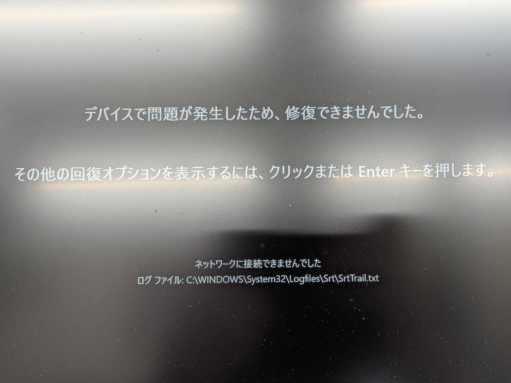 windows11