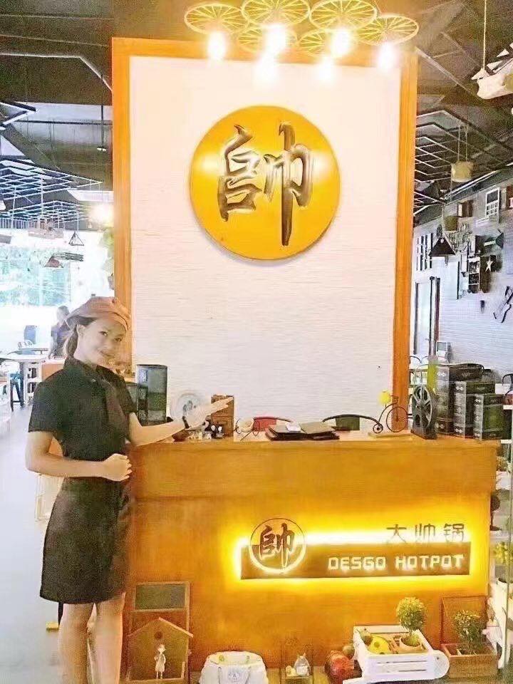 我是大帅锅灬神帅给你的剪映教程视频 看简介 西瓜视频
