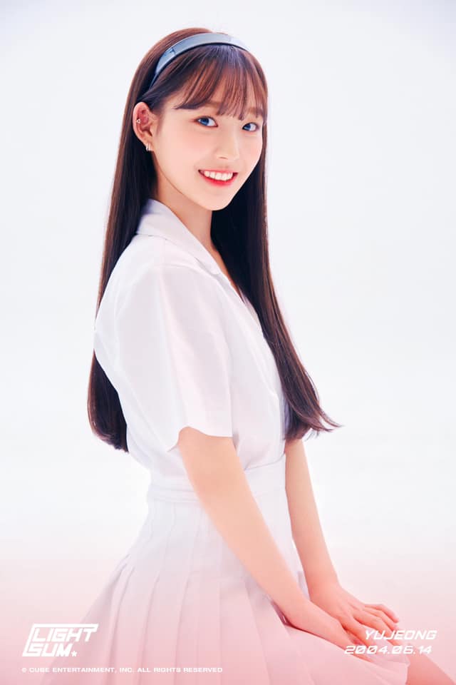 CUBE's Trainee Vietnamese Fanpage