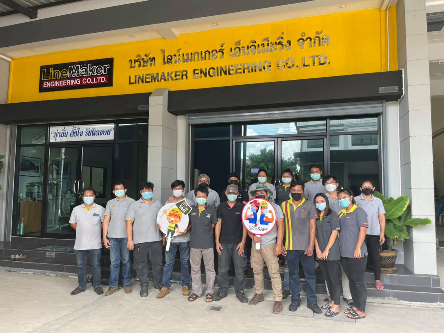 We’re Covid Safe 💉🦠... - LineMaker Engineering Co., Ltd