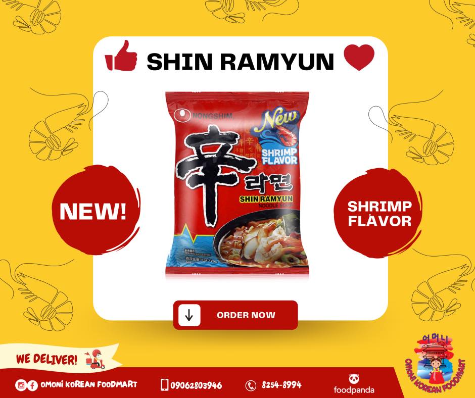️Nongshim Shin Ramyun Shrimp ️ ... - Omoni Korean Foodmart | Facebook
