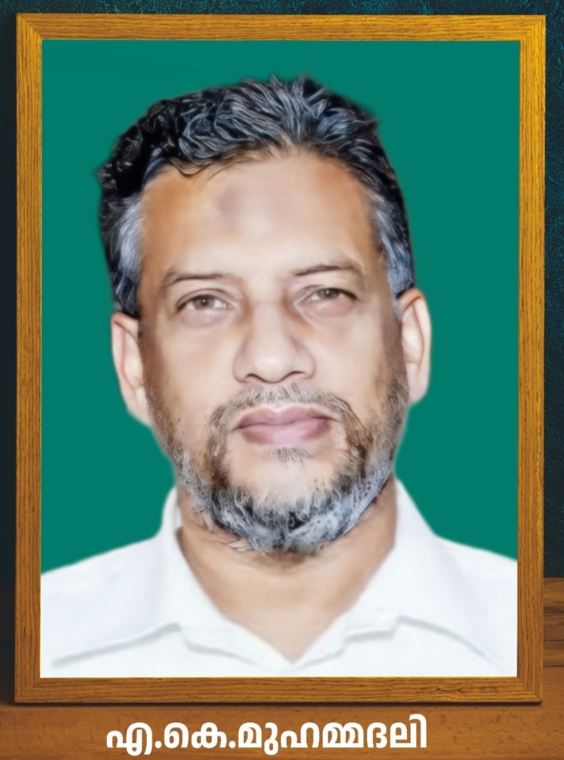 Adv Muhammad Muzzammil Ak